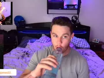 Cling to live show with landon_james22 from Chaturbate 